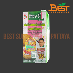 อร่อย-ดี กะทิอบควันเทียน ดอกไม้หอม 1 ลิตร Aroy-D Scented Candle Blossom Coconut Milk 1 L.