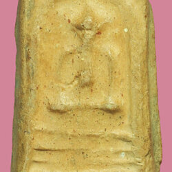 *37855 พระสมเด็จกรุ วัดโพธิ์ บางปะอิน อยุธยา เนื้อดิน 13