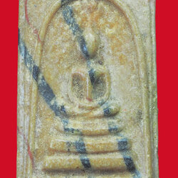 *33689 พระสมเด็จปรกโพธิ์ สายรุ้ง หลวงพ่อขอม วัดไผ่โรงวัว สุพรรณบุรี (หลวงพ่อกวย วัดโฆษิตราราม ร่วมปลุกเสก) 9