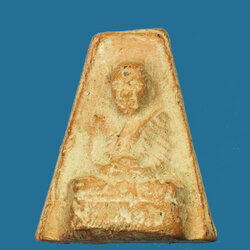 *30798 พระพิมพ์รูปเหมือนหลวงพ่อโบ หลังยันต์อุ สุข ปี 2509 วัดศิลาชลเขต อำเภอสิชล จังหวัดนครศรีธรรมราช 39