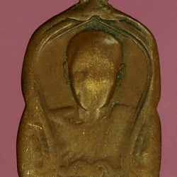 *27584 เหรียญรูปเหมือน ไม่ทราบอาจารย์ เนื้อทองแดงสภาพใช้ 3