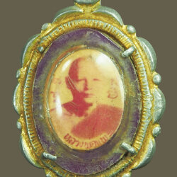 *38539 ล็อกเก็ตหลวงพ่อแพ วัดพิกุลทอง สิงห์บุรี ปี 2519 ออกวัดหลวง 82