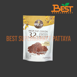 ทิวลิป ดาร์กช็อกโกแลตแบบผง 350 กรัม.TULIP Cocoa Powder and Cocoa Mass. 350g.