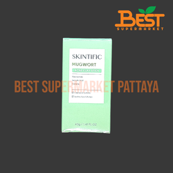 สคินทิฟฟิค Mugwort Acne Clay Stick 40 กรัม. SKINTIFIC Mugwort Acne Clay Stick. 40 g.