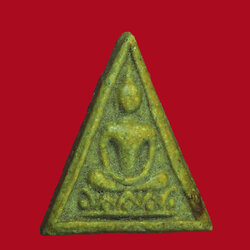 ขายแล้ว*30669 พระนางพญา วัดพระพุทธบาท สระบุร ปี 2515 เนื้อผงน้ำมัน (หลวงปุ่โต๊ะ วัดประดู่ฉิมพลีและหลวงพ่อกวย วัดโฆษิตราราม ร่วมปลุกเสก) 9