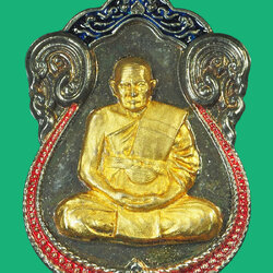 *35719 เหรียญหลวงพ่อฟู วัดบางสมัคร ฉะเชิงเทรา รุ่นสร้างซุ้มประดู ลงยาเนื้อทองแดงกระหลั่ยเงิน 25