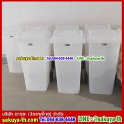 ถังขยะ กทม. สีใส พร้อมล้อเข็น 120 ลิตร ฝาเรียบ