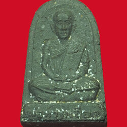 *31936 พระหลวงปู่ทวดเอียด วาจาสิทธิ์ วัดปุราณประดิษฐ์ ปัตตานี ปี 2538 กล่องเดิม 49