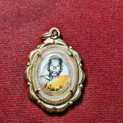 ล็อกเก็ต ส.พัฒนกิจ พระครูลมูล วัดเสด็จ จ.ปทุมธานี (SKU-13700)