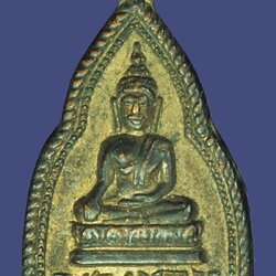 ขายแล้ว*39242เหรียญหลวงพ่อโต วัดกัลยาณมิตร์ กรุงเทพ ปี 2500 เนื้อทองแดงกระหลั่ยทอง 10