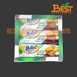 มอลคิสท์ แครกเกอร์สอดไส้ครีมรสคาปูชิโน่ 30กรัม x 12ซอง.Malkist Cappuccino Crackers 30g. x 12packets.