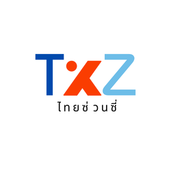 Thai Xuan Zi (บริษัท ไทย ซ่วน ซี่ เทรดดิ้ง จำกัด)