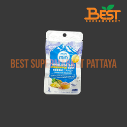 ลูกอม มิน มิน ลูกอมรสเกลือหิมาลายา กลิ่นสับปะรด 21 กรัม. Min Min Himalaya Salt Pineapple Cool Fresh Candy 21 g.