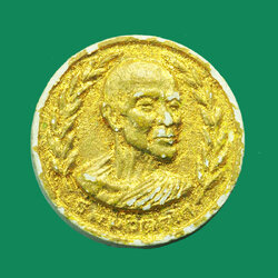 *31935 รูปหล่อหลวงพ่อเอ็น วัดเขาราหู อ.ประชารัฐนิคม จ.สุราษฎร์ธานี 85