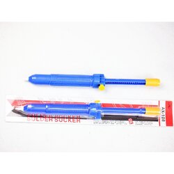 เครื่องมือดูดตะกั่ว ใหญ่ (ราคารวมแวท) SOLDER SUCKER ที่ดูดตะกั่ว ตะกั่วหลอมเหลว ที่ดูดตะกั่วเล็ก