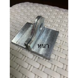 หูช้างเหล็ก (สำหรับเชื่อมทำประตู หรือ bracket) รุ่นชุบ (ราคารวมแวท) เล็กบาง เล็กเว้า ใหญ่บาง ใหญ่หนา ราคาถูกกกก!!!