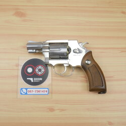 Win gun 733 ขนาดลำกล้อง 2 นิ้ว(สีเงิน ด้ามน้ำตาล) บีบีกันลูกโม่ 2" BB GUN