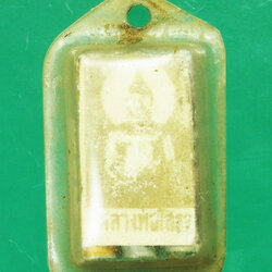 *29123 รูปถ่ายหลังตะกรุด พระพุทธโสธร วัดโสธรวรวิหาร ฉะเชิงเทรา ไม่ทราบปี 25