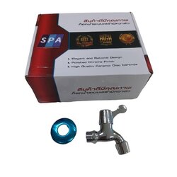 ก๊อกคอสั้น S21 ขายส่ง ยกกล่อง SPA (กล่อง: 10 อัน ) ล้างพื้น คอยาว วาล์วเปิดน้ำ สำหรับอ่างล้างหน้า อ่างล้างมือ