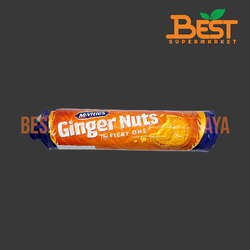 แมคไวตี้ส์ จิงเจอร์ นัตส์ บิสกิต 250 กรัม บิสกิตรสขิง McVitie's Ginger Nut Biscuits 250 g.
