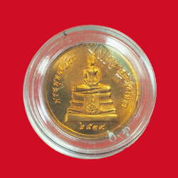 *31856 เหรียญพระพุทธโสธร วัดโสธรวรวิหาร ปี 2539 ฉะเชิงเทรา (พิมพ์เล็ก) 25