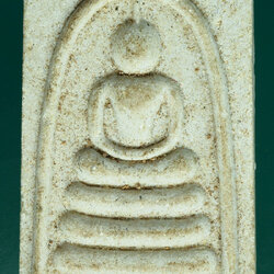 *28438 พระสมเด็จทรง ไกรเซอร์ ไม่ทราบที่และปีสร้าง เนื้อผง 9