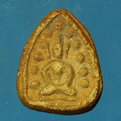 *30238 พระกลีบบัวเพิมพ์ปรกโพธิ์ เนื้อดิน เก่าไม่ทราบที่ 9.1