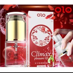 เจลกระตุ้นอารมณ์ (ของผู้หญิง)