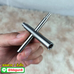 ประแจขันวาล์วแม๊กกาซีนอัดแก๊ส 4 ทาง เหล็กแท้