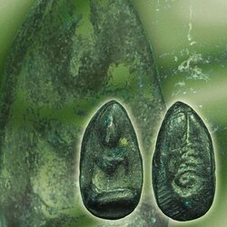 *37569 พระเม็ดน้อยหน่า หลังยันต์ เนื้อดิน พอมีอายุ ไม่ทราบที่ 9.1