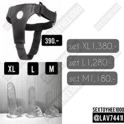 setกางเกงทอม+โด้ใส