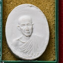 พระรูปเหมือน หลวงพ่อเกษม เขมโก สุสานไตรลักษณ์ จ.ลำปาง (SKU-13763)