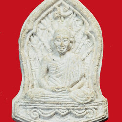 *35890 พระผงรูปเหมือนนั่งเต็มองค์ หลวงพ่อเกษมเขมโก สุสานไตรลกษณ์ ลำปาง 70