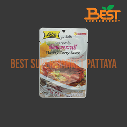 โลโบ ผัดผงกะหรี่ ซอสปรุงสำเร็จ 50 กรัม. Lobo Stir-Fry Curry Sauce. 50 g.