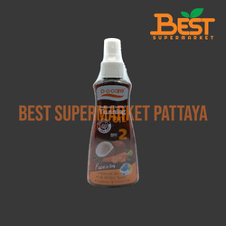 พี.โอ.แคร์ เนเชอรัล โคโค่นัท แทนนิ่ง ออยล์ เฟส & บอดี้ 165 มล. P.O Care Natural Coconut Tanning Oil Face & Body 165 g.