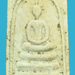 *36163 พระสมเด็จหลังรูปเหมือนหลวงพ่อแพ วัดพิกุลทอง สิงห์บุรี ปี 2509 เนื้อผง 9