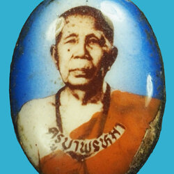 *37240 ล็อกเก็ตครูบาพรหมา วัดพระพุทธบาทตากผ้า ลำพูน 71