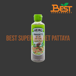 ไฮนซ์ น้ำสลัด วีเนเกรท 200 มล.Heinz Vinaigrette Salad Dressing. 200 ml.