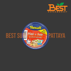 เฮนาฟ ผลิตภัณฑ์มันหมูผสมตับหมูบดปรุงรสสำหรับทาขนมปัง 78 กรัม. Hanaff Brand Pate de Foie 78 g.