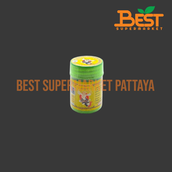 หนุมาน ยาดมสมุนไพรไทย แก้ลมวิงเวียน 5 กรัม. Hanuman Herbal Inhaler 5 g.