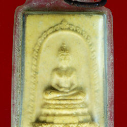 *28281 พระสมเด็จหลวงพ่อทิม วัดไร่วารี เลี่ยมพลาสติกเก่า 9