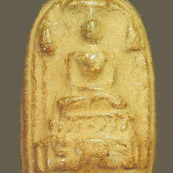 ขายแล้ว*39318 พระยอดขุนพลเนื้อดิน หลวงพ่อเชน วัดสิงห์ สิงห์บุรี 82