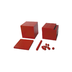 ลูกบาศก์