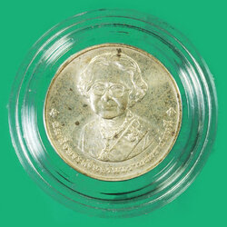 *36412 เหรียญที่ระลึกสมเด็จย่า อนุสรณ์พิธีถวายพระเพลิงพระบรมศพ ปี 2539 เนื้อเงิน 5