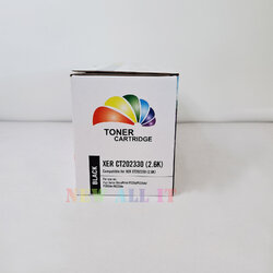 ตลับหมึก Color Box Fuji Xerox CT202330 สีดำ เทียบเท่า