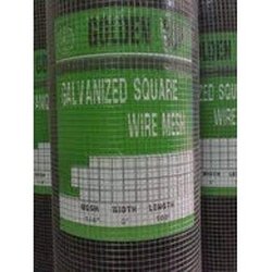 ลวดตาข่ายสี่เหลี่ยม (ราคารวมแวท) ตรา ถ้วยเขียว ลวดเบอร์ 24 ขนาด 1/4" ลวดตาข่ายอเนกประสงค์ {รหัสสินค้า0102502801}