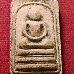 พระสมเด็จพิมพ์ไกเซอร์หลวงปู่สุต วัดปฐมพานิช บ้านหมี่ จ.ลพบุรี (SKU-13771)