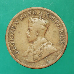 29266 เหรียญกษาปณ์อินโดจีน ปี ค.ศ. 1920 (ร้อยสองปี) เนื้อทองแดง 10