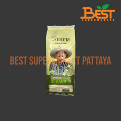 วังขนาย น้ำตาลอ้อย ออร์แกนิค 6 กรัม x 100 ซอง. Wangkanai. Organic Cane Sugar. 6 g. x 100 Sticks.