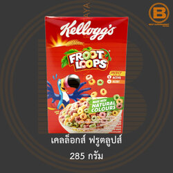 เคลล็อกส์ ฟรูตลูปส์ 285 กรัม Kellogg's Froot Loops 285 g.